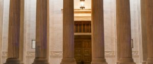 The Vestibule of the Supreme Court